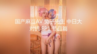 XKG125 柔伊 亲叔引导侄女分开双腿 星空无限传媒