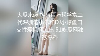 MDX-0240不知火舞春心荡漾-南芊允