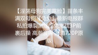 极品短发气质反差少妇 在小区楼道内就想要吃大肉棒 望着小少妇渴求的眼神 只好掏出几把赏她一发