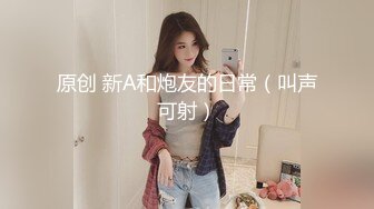 漂亮大奶妹子教你如何擦乳液和做胸部运动