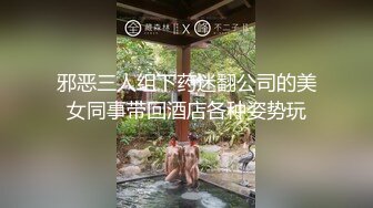 水多的骚逼-女仆-女友-骚话-巨根-高跟-暴力-丝袜