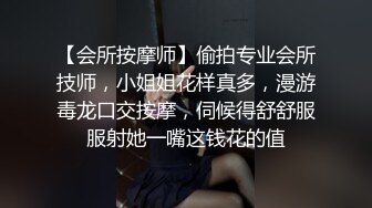 ❤️娇滴滴的小女友❤️美人胚反差婊 清纯小女友被肏出白浆 淫声荡语极度淫骚 高潮颤挛抽搐❤️呻吟勾魂