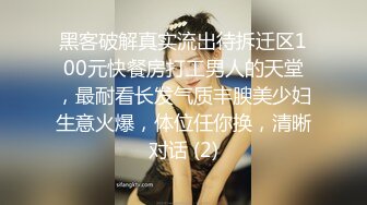 QDED019.家政妇小咪做家事时❤️都在想念曾经交手过的好屌们.起点传媒