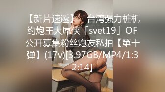 (蜜桃傳媒)(pmx-198)(20230125)新年用肉身抵債的巨乳表妹-吳芳宜