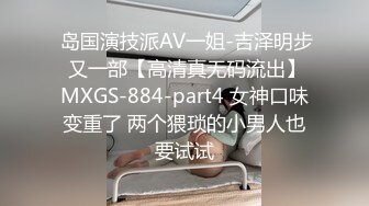 果冻传媒原版 继母与女儿三 爸爸不在家先上妹妹在玩弄母亲