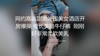 前女友zw发的