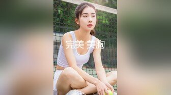 专约少女萝莉大神『唐伯虎』约炮水嫩学妹 气质人妻少妇 高冷御姐 等众多极品女神，每一位都是万里挑一的极品！ (1)