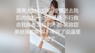 土豪猫先生珍藏跟各个外围美女家中做爱曝光