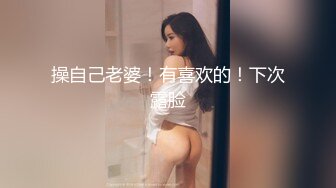 戀夜小樂樂 (1)