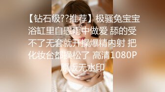 「啊…我要…用力一點！」「被你幹死了…」享受台灣巨乳援交妹淫聲蕩語頂級全套服務，F奶晃得大頭暈小頭爽