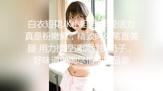 ✨极品少妇✨无毛嫩逼，粉嫩自然，极品颜值，无套插入，后入骑马各种招式来一遍！