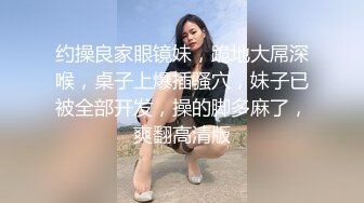 【粉丝福利】大尺度剧情GV,和娘家小舅子3P