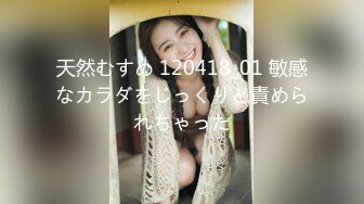 ✿九头身微露脸反差婊女神『kkitty』还想被爸爸do到吐舌头翻白眼的颅内高潮，每一下都顶到宫颈真的舒服死啦