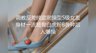 刮净了玩小穴