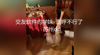 麻豆传媒正统新作MD204《痴汉外送员》今日特餐 强制内射 千娇百媚程诗诗 高清720P原版首发