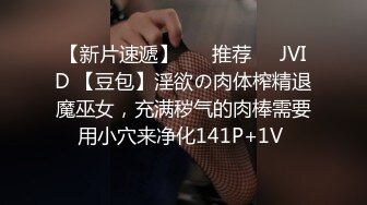 巨乳美女露脸口交 暴爽第二部，还放着AV声音刺激对方