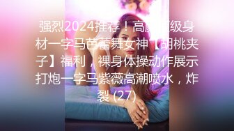 【极品❤️网红学妹】小敏儿✿ 仙女气质楚楚动人美少女 一日女友体验 白丝蜜臀嫩穴天天肏都不过分 内射才是最爽的