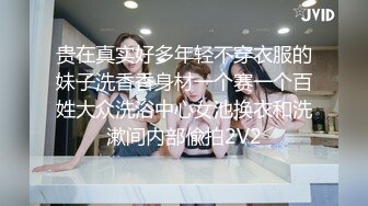 《母子乱伦》性欲旺盛的高三男生战战兢兢的纠结了半天❤️最后鼓起了勇气准备迈出这一步