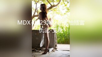 颜值巅峰女神！下海被狂操~【九亿少男梦】伤心！含泪撸管~ (2)