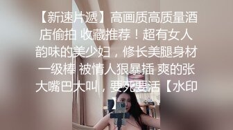  大奶少妇 脚好酸哪 上位骑乘 无套输出 骚逼被大鸡吧操漏了 插几下就要喷