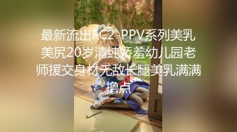 无水印12/17 可爱女友前戏口活特写舒舒服服来个大保健认真舔的样子VIP1196