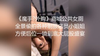 影像传媒 PMC331 强欲巨乳看护迷奸病患 娃娃