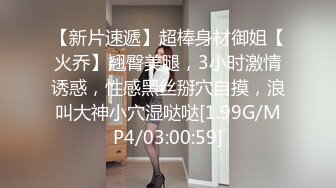 沦为性奴的继母 本城小百合