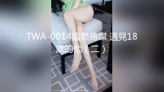 2024年3月【我在上戏学表演】古风女神皮肤白的晶莹剔透173cm大长腿，所有男人钟爱的一款！ (3)