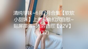  [SSIS-280]让年轻的我狂乱的廿二岁可爱美女家教 [中文字幕]