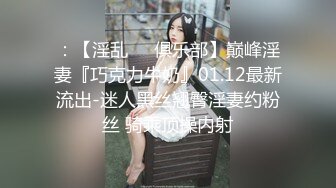 ⚫️⚫️【11月无水新品】推特S级网黄，剧情淫娃【moremore】福利作品，抵挡不住瑜伽诱惑，引诱