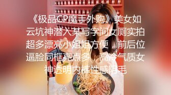 【绿帽狂??淫荡妻】无能绿帽男找两个黑超大屌猛男来满足饥渴美娇妻 轮番扛腿猛烈抽插黑丝美穴 高清1080P原版无水印