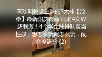 男子浴室操了个奶子又白又大的少妇 后入掐奶狂怼猛操