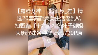 高颜值甜美蓝衣妹子啪啪隔着裤子摸逼近距离特写口交猛操