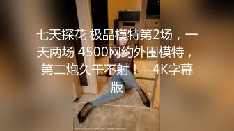 户外露出艹比，女主丰满性感，男主高大帅气