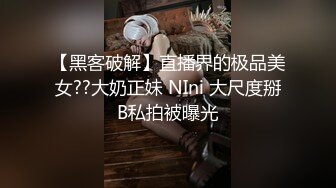 Onlyfans 极品网红小姐姐 桥本香菜  双生中华娘姐妹篇