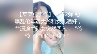 【中｜推荐】超帅包皮大屌小哥