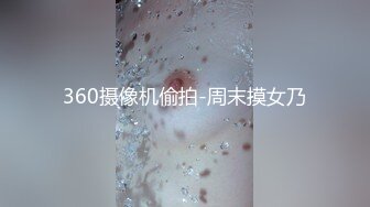 被大老黑舔逼是一种什么体验，激情4P爆草小少妇，丝袜高跟诱惑，揉奶舔逼口交大鸡巴