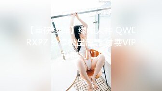 XJX-0066 狐不妖 御姐变装秀，一次玩不够 香蕉视频