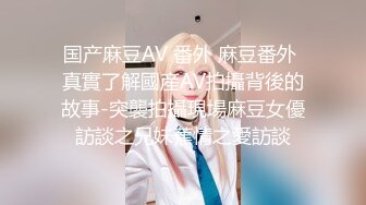 afchinatvBJ于诗淑yuyo_20190717