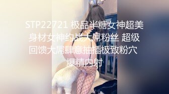 黑丝美女 涨死我了 哥哥妹妹逼逼好痒 快用力操妹妹 哥哥射好多 被大鸡吧无套输出淫水超多