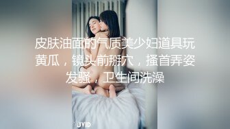 老婆给我脚交