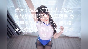 极品美乳人妻『kyara_sss』✿奶子又大胸型又好看，还特么巨骚，被操的时候喜欢说淫语，巨顶！美乳丰臀超反差3[1.91G/MP4/01:27:31]