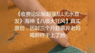 XKG083 佳芯 陌陌约炮 性感漂亮瑜伽教练 星空无限传媒