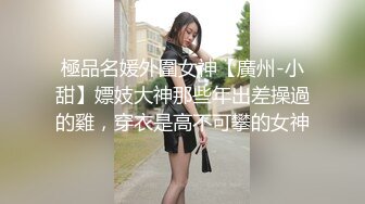   极品按摩师带你领略业内各种失传绝活 天外飞仙