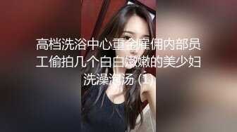 【香港三级】偷窥无罪2