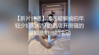 极品颜值小情侣 泄密流出，表面高冷的女孩子没想出床上这么骚，超级反差叫床淫荡不堪，水多多，肉棒塞满饥渴骚穴 (1)