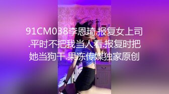 【白领少妇偷情】一下班就穿着工作装到酒店吃鸡巴，坚挺美乳被后入贯穿无套差点射里面