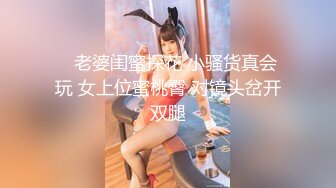 【新片速遞】 探花阿柒酒店2000块约炮19岁刚下海的❤️艺校舞蹈系清纯学妹下面毛还挺多的浓密性感