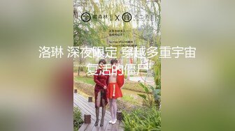  阿呆探花本人比照片漂亮，高颜值外围靓女，胸前纹身性感身材，扛起双腿就是爆操