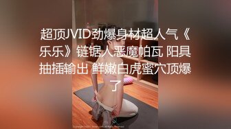 本人比照片还漂亮，清纯短发学生妹，性感活泼趴在身上，骑乘边操边揉奶子，垫上枕头床边抽插，扶腰后入最后冲刺